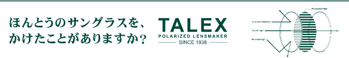 TALEX