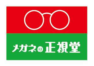 大分でメガネのことなら 創業70余年の大分の眼鏡屋 正視堂