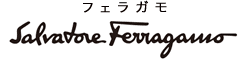 フェラガモ
