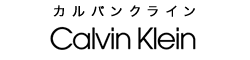 カルバンクライン